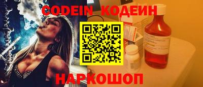 прущие крисы Кандалакша
