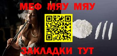 скорость mdpv Канаш