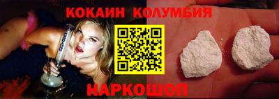 прущие крисы Кандалакша