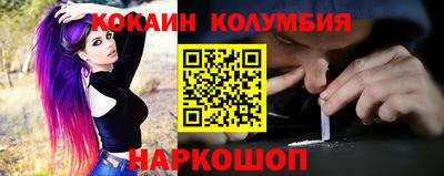 прущие крисы Кандалакша