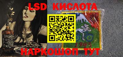 скорость mdpv Канаш