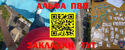 прущие крисы Кандалакша