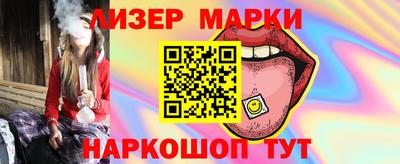скорость mdpv Канаш