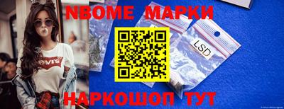 прущие крисы Камышлов
