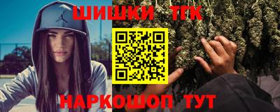 прущие крисы Кандалакша