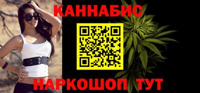 прущие крисы Камышлов