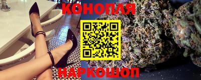 скорость mdpv Канаш