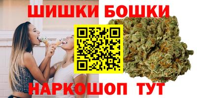 прущие крисы Кандалакша