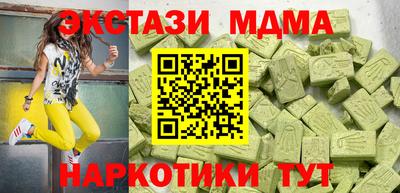 прущие крисы Кандалакша
