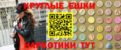 скорость mdpv Канаш