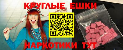 скорость mdpv Канаш