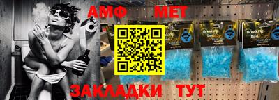 прущие крисы Кандалакша