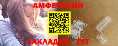прущие крисы Кандалакша