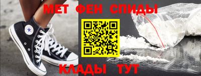 прущие крисы Кандалакша