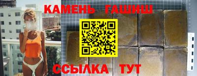 прущие крисы Кандалакша