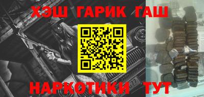 скорость mdpv Канаш