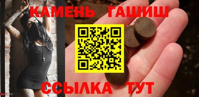 прущие крисы Камышлов