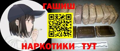 прущие крисы Камышлов