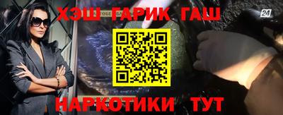 прущие крисы Камышлов