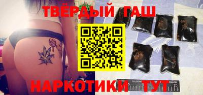 прущие крисы Камышлов