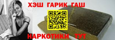 скорость mdpv Канаш