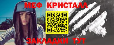 скорость mdpv Канаш