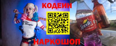 прущие крисы Кандалакша