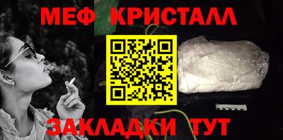 скорость mdpv Канаш