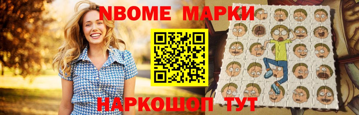Лсд 25 экстази ecstasy Валуйки